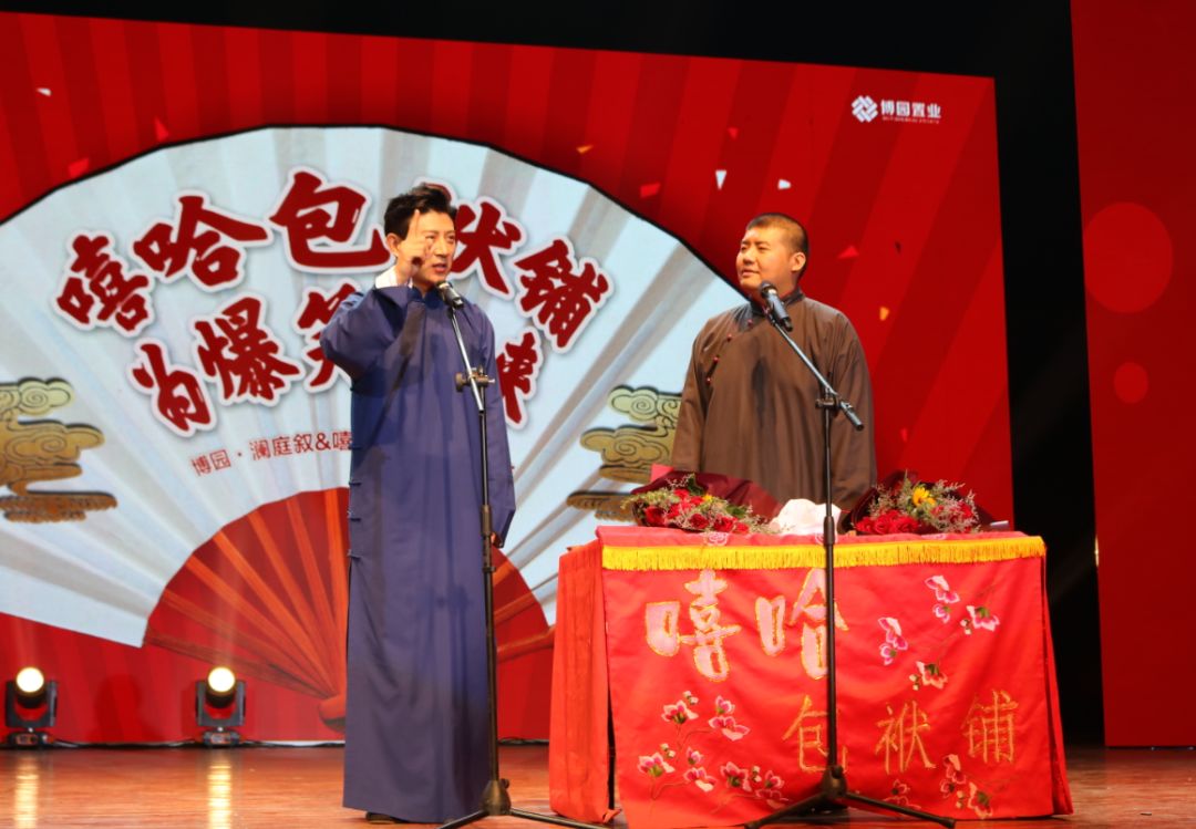 团体配合默契,展现黄金搭档力,掌声雷动的简单介绍 团体配合默契,展现黄金搭档力,掌声雷动的简单介绍