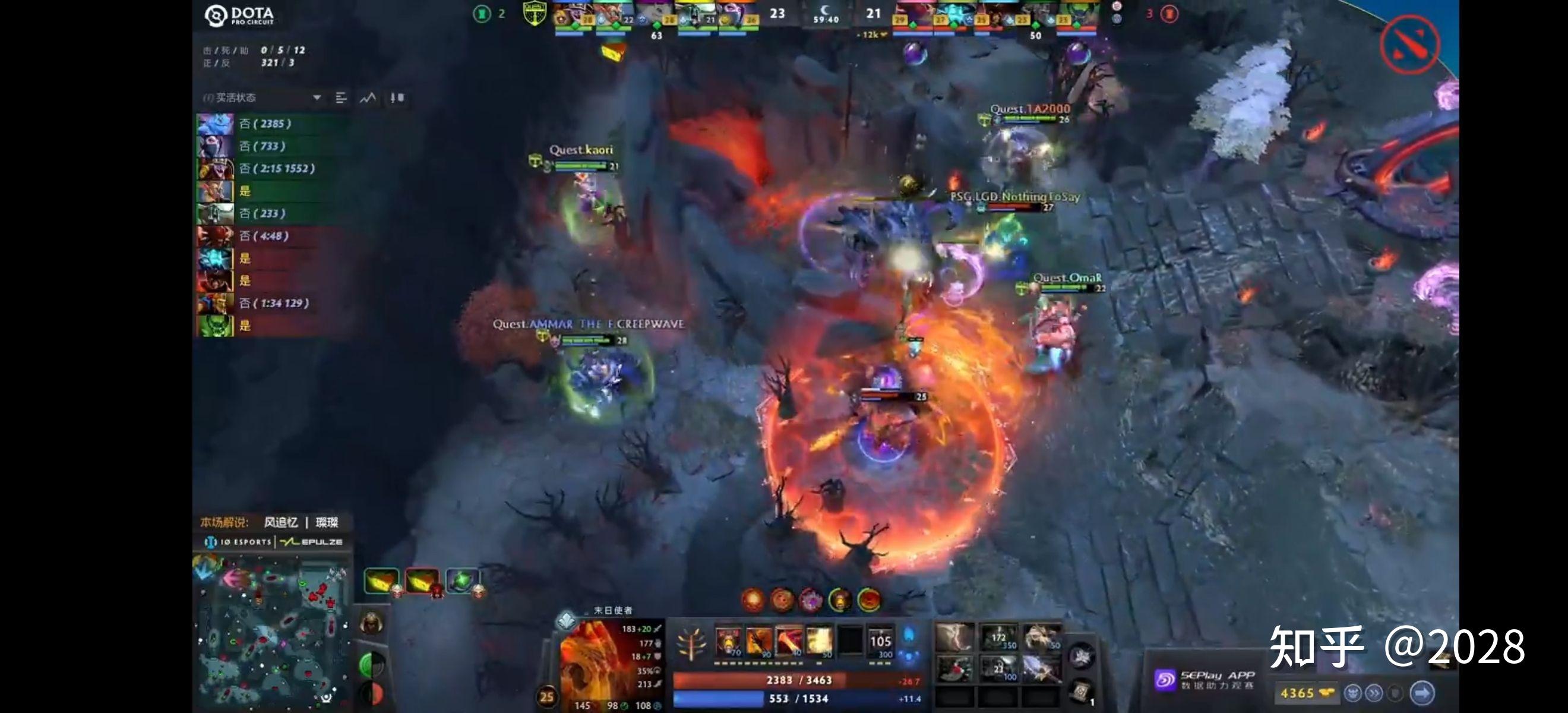 T1力克DK，Clid线上压制力十足宿命之战八强赛，强势挺进下一轮