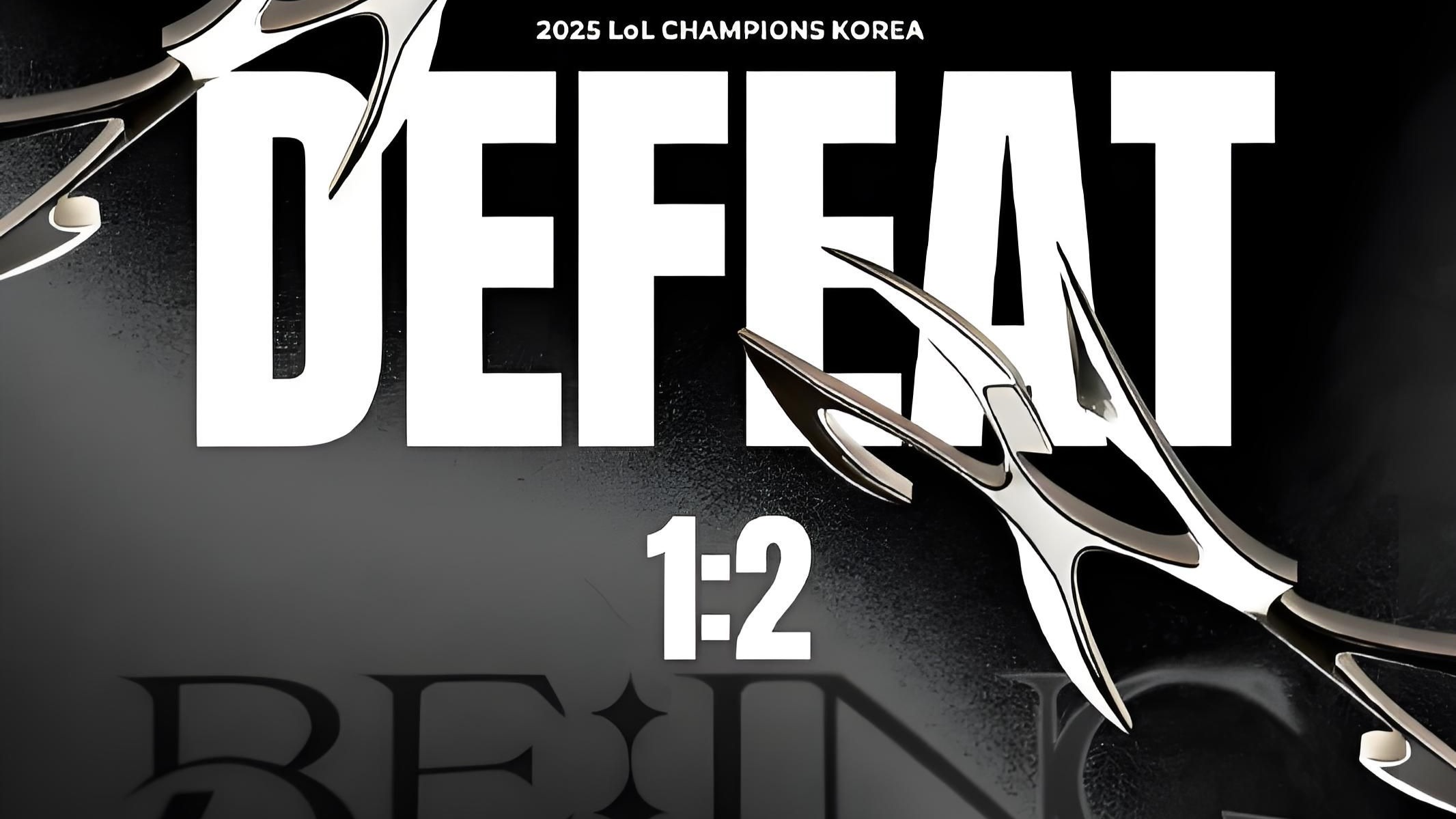 T1力克DK，Clid线上压制力十足宿命之战八强赛，强势挺进下一轮