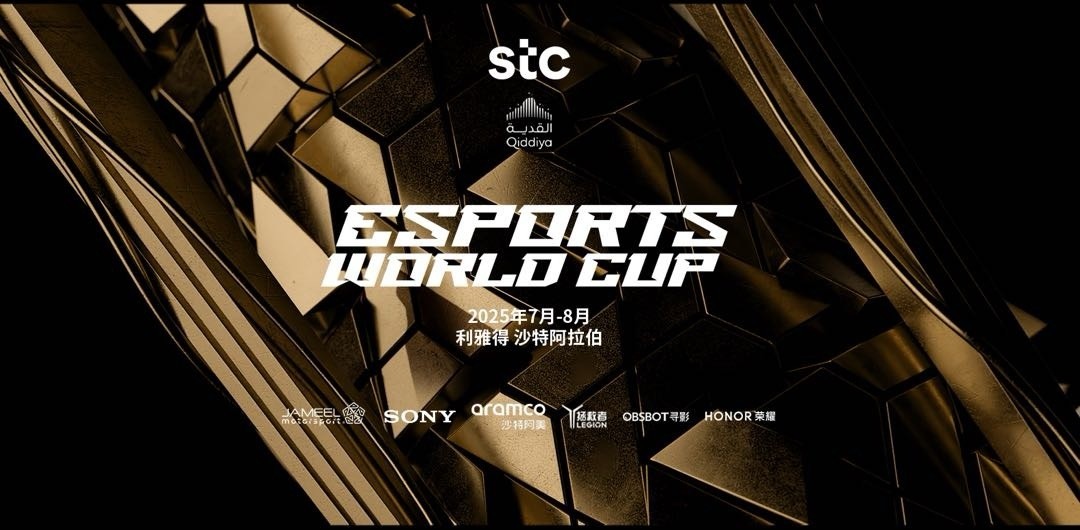 关于DK翻盘BLG，Crisp线上压制力十足强强对话2025世界赛，技惊四座的信息