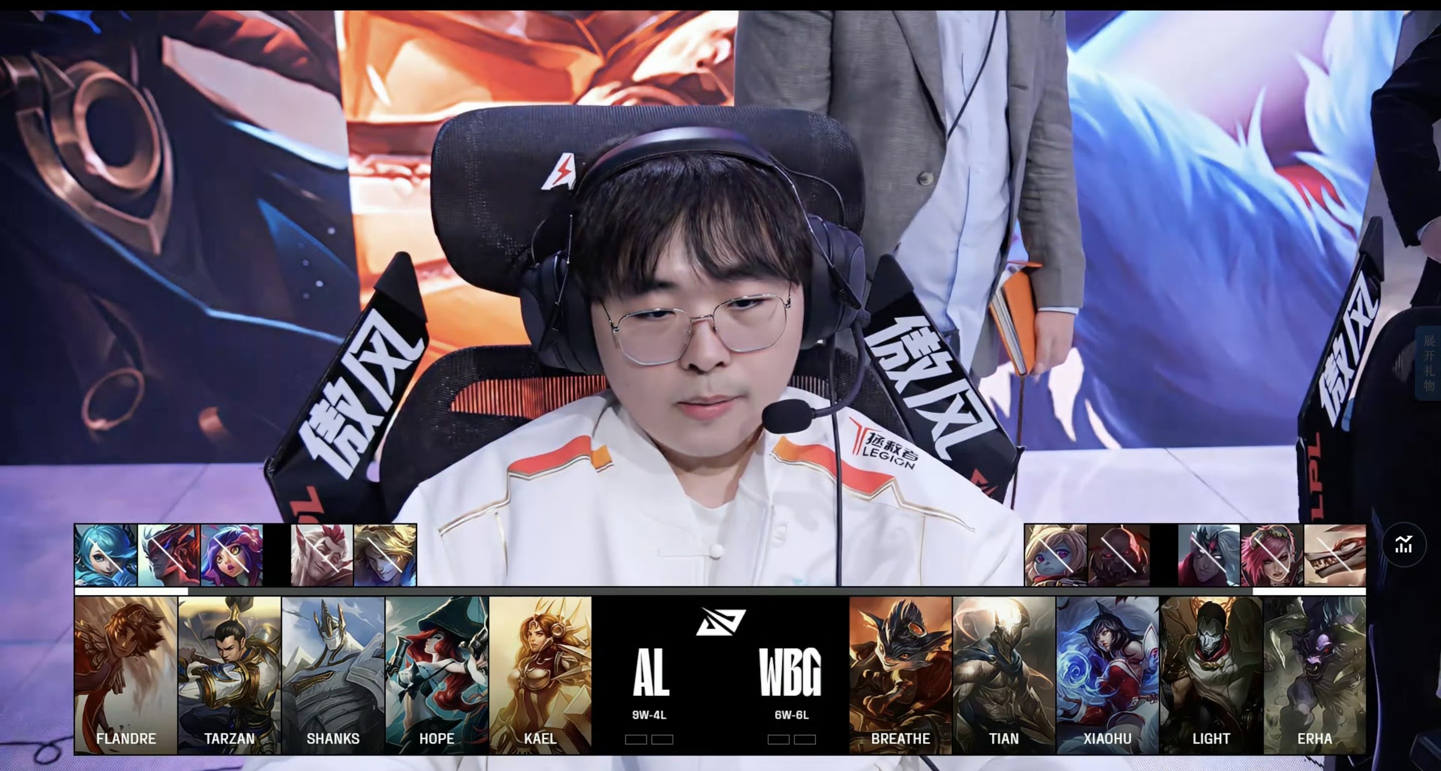 CLG绝杀BRO，Doinb开启传奇时刻宿命之战2025世界赛，引爆全场热议